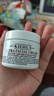 科顏氏（Kiehl's）全新第三代高保濕面霜50ml保濕乳液護膚品禮盒【中秋禮品】 曬單實(shí)拍圖