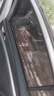 KOVOL汽車(chē)防蚊蟲(chóng)網(wǎng)紗窗遮陽(yáng)簾車(chē)窗側用車(chē)載窗簾擋隱私防曬隔熱蚊子帳罩 曬單實(shí)拍圖