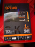 西部數據（WD）SSD固態(tài)硬盤(pán)M.2接口 SN7100 PCIe4.0 筆記本臺式機固態(tài)硬盤(pán) AI電腦配件 SN7100 1TB 曬單實(shí)拍圖