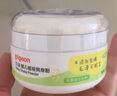 貝親（Pigeon）嬰兒爽身粉 玉米粉爽身粉  無滑石粉 無香精 50g HA15 曬單實(shí)拍圖