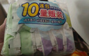 貝親（Pigeon）兒童洗衣肥皂120g10連包 (陽光香*4 檸檬香*3 紫羅蘭香*3 ) PL334 曬單實拍圖
