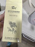 阿芙（AFU）爽膚水 補(bǔ)水保濕大馬士革玫瑰純露90ml 曬單實(shí)拍圖