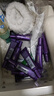 歐萊雅（LOREAL）歐萊雅紫熨斗全臉眼霜3代 淡化黑眼圈 眼部緊致  節(jié)日禮物 8支 紫熨斗眼霜7.5ml*8（三代） 曬單實(shí)拍圖