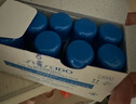 資生堂（Shiseido）防曬霜隔離霜防護乳藍胖子防曬 水動(dòng)力防護乳7ml*10 曬單實(shí)拍圖