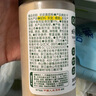寶寶饞了 蝦皮香菇粉高鈣兒童輔食添加調(diào)味料拌飯料無添加鹽65g 曬單實(shí)拍圖