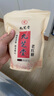 九芝堂經(jīng)典老紅糖塊古法甘蔗汁熬制可制作紅糖姜茶獨(dú)立包裝150g 曬單實(shí)拍圖