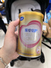 飛鶴（FIRMUS）臻愛倍護(hù)2段 較大嬰兒配方超級飛帆二段奶粉900克(6-12個月)罐裝 2段900g*6罐 曬單實拍圖