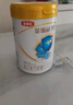 伊利金領(lǐng)冠珍護(hù)【三代OPO好吸收】幼兒A2奶粉3段(1-3歲)900g 曬單實拍圖