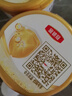 伊利金領(lǐng)冠育護【5倍DHA好腦力】嬰兒奶粉1段(0-6個(gè)月)900g 曬單實(shí)拍圖