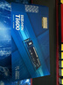 致態(tài)（ZhiTai）長江存儲(chǔ) 1TB SSD固態(tài)硬盤 NVMe M.2接口 Ti600系列 (PCIe 4.0 產(chǎn)品) 曬單實(shí)拍圖