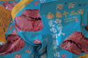秦唐十三坊臘牛肉醬牛肉陜西特產(chǎn)西安回民街回坊熟食鹵肉開袋即食旅游送禮 臘牛肉 250g*5袋 （送禮袋） 曬單實拍圖