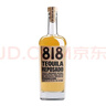 詹娜818 金標 龍舌蘭酒洋酒 肯達爾詹娜 墨西哥進(jìn)口 調酒基酒 750ml 曬單實(shí)拍圖
