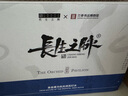 長(zhǎng)生之脈東方蘇打天然蘇打水克東無(wú)糖無(wú)氣飲用水475ml*12瓶0添加蘭亭限定 曬單實(shí)拍圖
