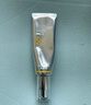百雀羚（PECHOIN）【李昀銳同款】光棱鏡防曬乳45mlSPF50+PA+美白防曬七夕禮物 曬單實拍圖