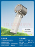 飛利浦（PHILIPS）手持風扇制冷折疊便攜式100檔超高速大風力冰感USB充電迷你桌面小風扇戶外風寶電風扇ACR3144PX 曬單實拍圖