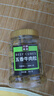 川奈良品 休閑零食品牛肉粒500g/罐 原切五香口味肉干肉脯即食美味小吃 曬單實(shí)拍圖