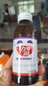 力克保健液維生素B?；撬峤饩骑嬃?0瓶 抗疲勞護肝熬夜能量飲料 曬單實(shí)拍圖