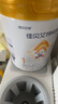 佳貝艾特悅護1段嬰兒配方羊奶粉（0-6個月適用）新國標 正品可溯源 1段 130g 曬單實拍圖