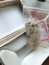 榮寶齋榮寶齋壽山石章料孤品 篆刻印章閑章方形神獸如意鈕毛筆書(shū)法姓名國畫(huà)藏書(shū)章石頭印章練習章石章 壽山石649（花坑） 曬單實(shí)拍圖