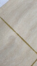 三棵樹(shù)漆全效美縫劑十大品牌瓷磚地磚專(zhuān)用雙組份填縫劑耐水美縫膠 貴族金 曬單實(shí)拍圖
