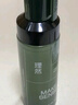 理然造型打底蓬松水頭發(fā)蓬松噴霧男士發(fā)膠定型噴霧發(fā)泥自然持久100ml 曬單實拍圖