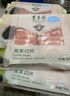 東來順 內(nèi)蒙古羔羊原切羊肉卷 300g 羊肉片 火鍋食材 羊肉生鮮 羔羊切片300g（1袋裝） 曬單實拍圖