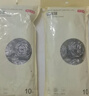 京東京造 鋼絲球 410不銹鋼廚房洗碗刷鍋金屬清潔球 實(shí)惠不易掉屑【10只】 曬單實(shí)拍圖