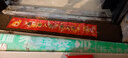 和堂悅舍五帝錢(qián)入戶(hù)門(mén)真品銅錢(qián)過(guò)門(mén)石正品壓門(mén)檻專(zhuān)用開(kāi)過(guò)出入平安地磚朱砂 戶(hù)型通用【2025新出入平安款】2.8cm已粘好 曬單實(shí)拍圖