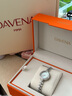 Davena【鞠婧祎同款】蒂瑋娜美人魚手表女士小表盤氣質輕奢腕表送女友 曬單實拍圖
