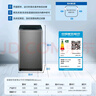 海爾（Haier）波輪洗衣機小型全自動懶人家用【XQB80-Z10D0】家電國家補貼20%以舊換新一級能效宿舍出租房單脫水 曬單實拍圖
