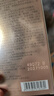 林清軒（Forest cabin）山茶花3.0面部精華油以油養膚修護屏障抗皺淡紋精華護膚節日禮物 3.0精華油50ml 曬單實(shí)拍圖