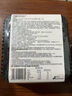 莫小仙臺式鹵肉自熱米飯275g/盒 方便速食食品炒飯快餐懶人煲仔飯 曬單實(shí)拍圖