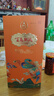 五糧液 百鳥(niǎo)朝鳳藍(lán)彩鳳濃香型白酒52度500mL*6瓶整箱禮品名酒禮盒純糧酒 曬單實(shí)拍圖