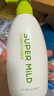 惠潤(rùn)（SUPER MiLD）綠野洗護(hù)套裝洗發(fā)露600ml*2+護(hù)發(fā)素600ml蓬松洗發(fā)水京東自營(yíng)正品 曬單實(shí)拍圖