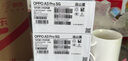 OPPO A3 Pro 12GB+512GB 遠(yuǎn)山藍(lán) 耐用戰(zhàn)神 滿級(jí)防水 超抗摔護(hù)眼屏 5G 老人智能 AI手機(jī) 曬單實(shí)拍圖
