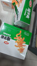 衛龍魔芋爽辣條休閑小零食酸辣素毛肚魔芋爽大禮包300g/盒便攜20小包 曬單實(shí)拍圖