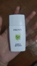 珀萊雅防曬霜盾護(hù)防曬液防水防汗戶外高倍SPF50+ PA++++清爽隔離學(xué)生禮 盾護(hù)防曬液25ml*2+面膜1片 曬單實(shí)拍圖