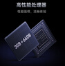 小米電視50英寸 144Hz高刷 3+64GB WiFi6 平板電視機Redmi A50 Pro 以舊換新 L50RB-AP 50英寸 【國家補貼】 曬單實(shí)拍圖