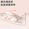 純棉嬰幼兒童巾柔軟親膚六層紗布毛巾帶掛繩寶寶洗臉巾洗澡巾手帕 三條裝  單條(30*50cm) 曬單實(shí)拍圖