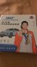 SAST【3C認證】汽車應急啟動電源12V搭電寶充氣泵一體機車載電瓶強啟打氣搭電戶外充電寶打火神器 曬單實拍圖