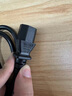 廣昌興（G.C.X）全銅國標3C認證電源線(xiàn)支持歐標三芯適用于PDU/UPS服務(wù)器電腦主機顯示器打印機復印機三孔電源線(xiàn) 10A彎插頭-C13品字尾 3芯*0.75平方 1米 曬單實(shí)拍圖
