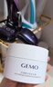 金茉（GEMO）膠原機美容儀配套密集嘭彈膠原凍膜150g 曬單實(shí)拍圖
