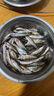 川品社小物釣魚竿超短節(jié)微物溪流魚竿鋼筆小手竿全套鳑鲏白條袖珍釣魚竿 1.5米單竿【送竿袋】 曬單實(shí)拍圖