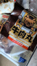 八合里潮汕正宗牛肉丸牛筋丸雙拼1000g鮮牛肉制作牛肉含量≥90%門店口味 曬單實(shí)拍圖