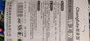 強力鑄工膠粘不銹鋼鋁合金油箱高強度代替焊接ab膠強力金屬修補劑 鑄工膠包裝隨機發(fā)*3組（送工具） 曬單實拍圖