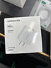綠聯(lián)5v2a充電頭器10.5W多口USB插座頭兼容1a雙口充電器適用iPhone16e15華為小米安卓手機手表iPad平板 曬單實拍圖