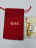 老廟Au999.9足金投資黃金工藝金條  傳世金 50g 曬單實(shí)拍圖