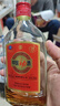 勁牌 中國勁酒 35度 125ml*6瓶 禮盒裝 養(yǎng)生酒 自飲 送禮 曬單實(shí)拍圖