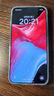 OPPO Find X8s 12GB+256GB 海島藍 極窄四等邊 天璣9400+ 哈蘇人像 超長續(xù)航電池 AI 5G 旗艦手機 曬單實拍圖
