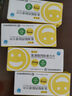 【4盒裝】[喜太樂(lè )]氫溴酸西酞普蘭片20mg*14片/盒 曬單實(shí)拍圖